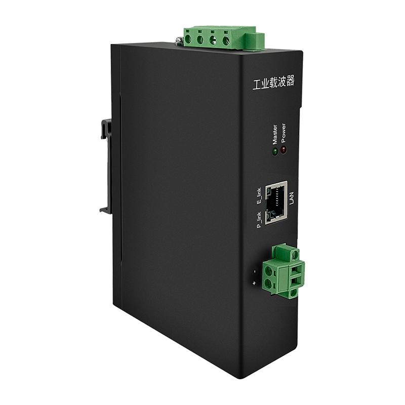 Truyền thông đường dây điện Gigabit chung