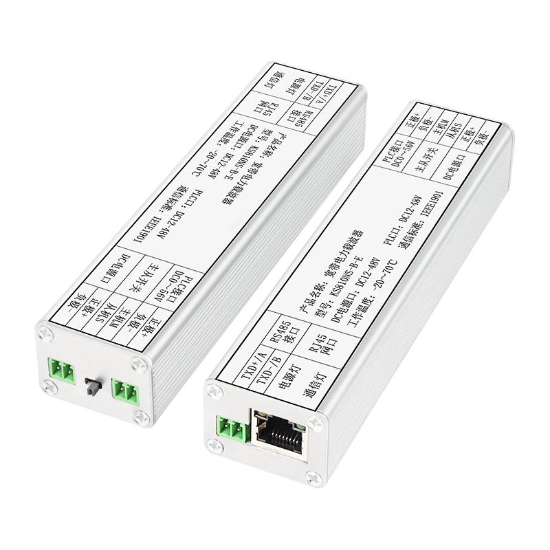 Truyền thông đường dây điện băng thông rộng DC Truyền thông đường dây điện băng thông rộng DC
